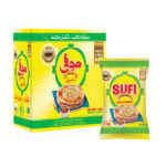Sufi Ghee Special 5kg Box